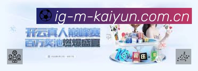 数据分析功能